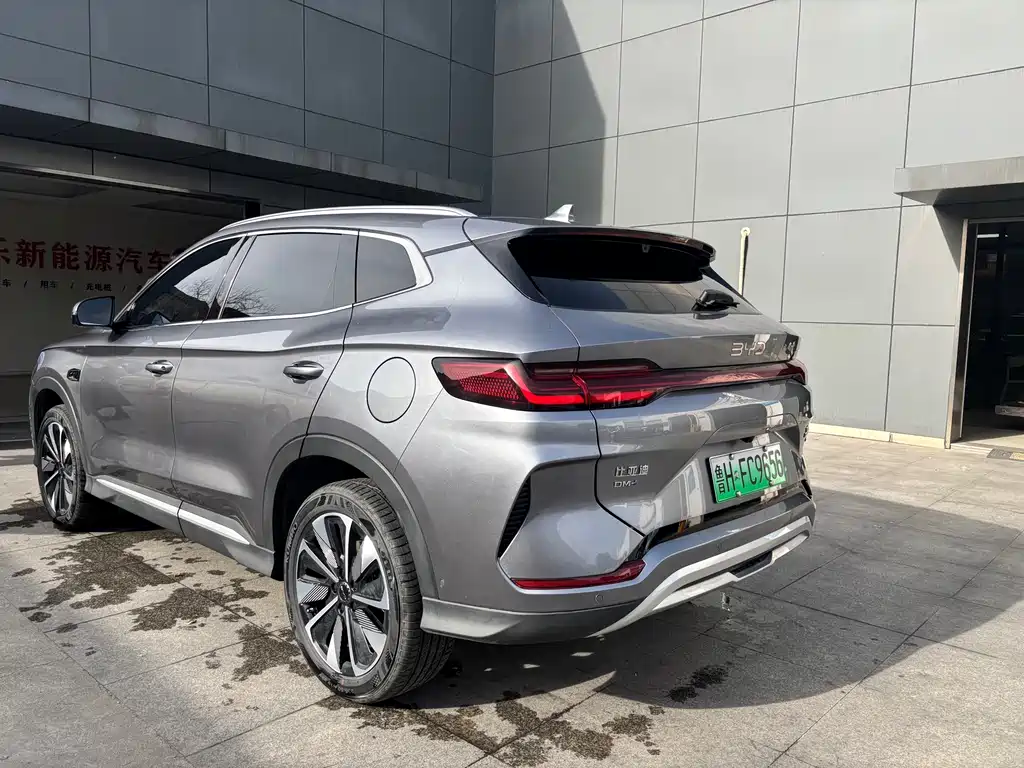 BYD SONGJIANG NEW ENERGY