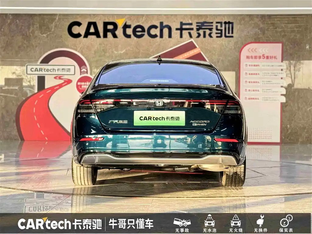 HONDA ACCORD NEW ENERGY