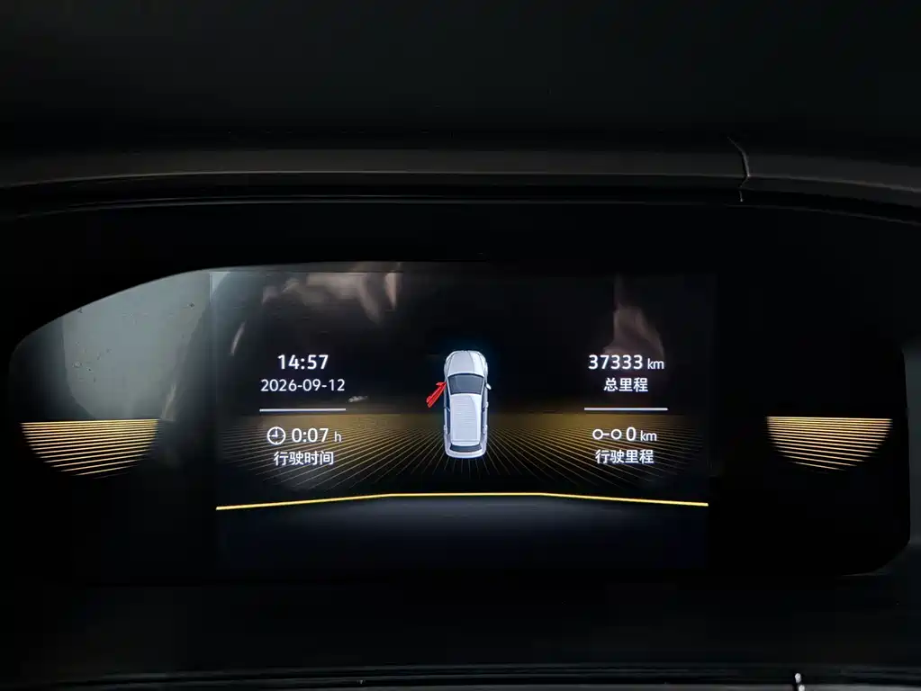 Volkswagen Tharu — миниатюра 13