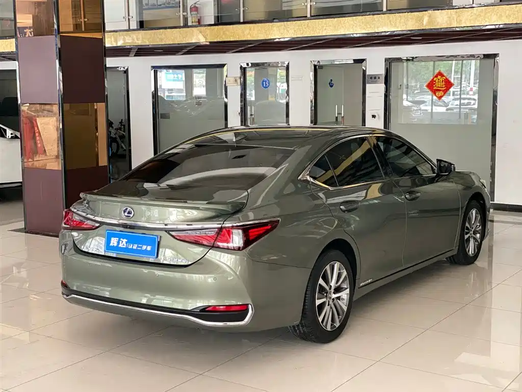 Lexus ES 2020 300h