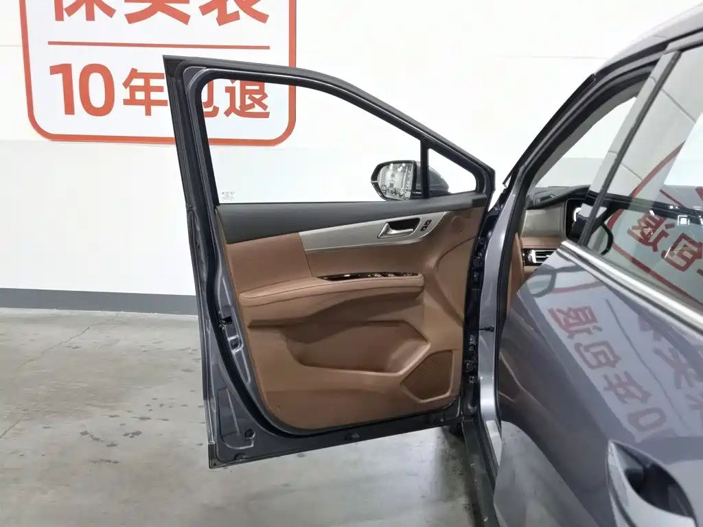 Haima Haima 7X — миниатюра 8