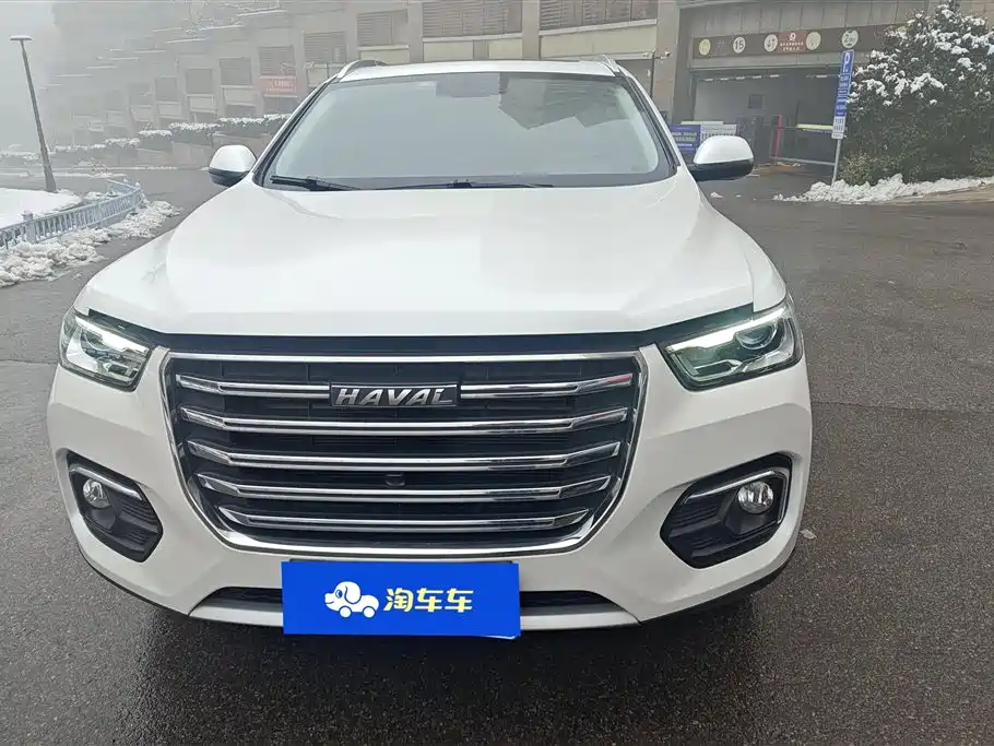 HAVAL H4