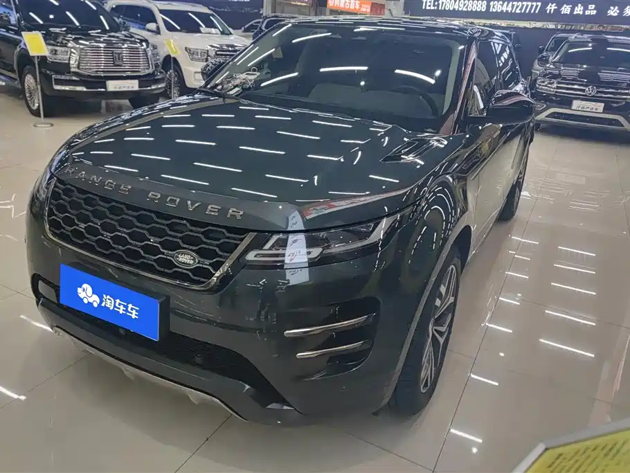 LAND ROVER RANGE ROVER AURORA