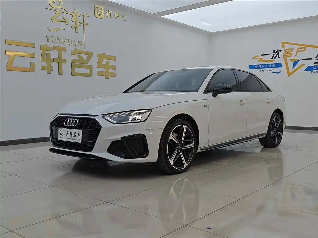 Audi A4L 2024
