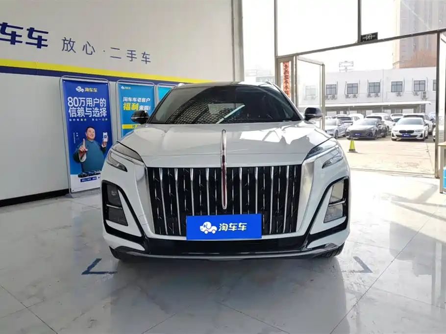 Hongqi HONGQI HS3