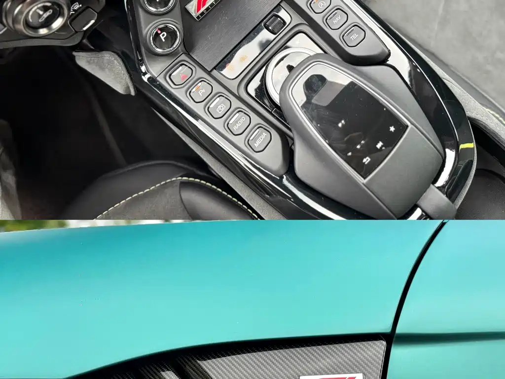 Aston Martin V8 Vantage 2022 4.0T V8 F1 Edition Coupe