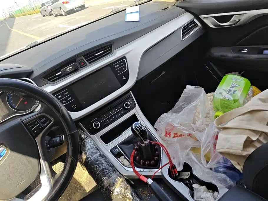 GEELY AUTOMOBILE VISION