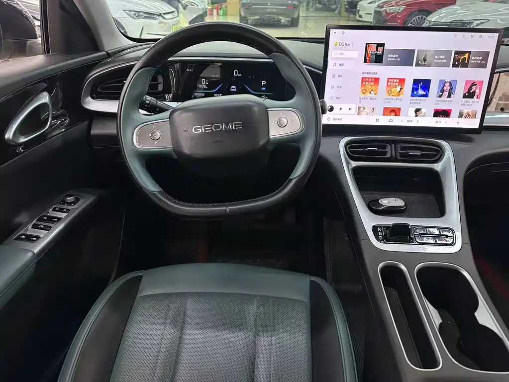 GEELY GALAXY STAR WISH