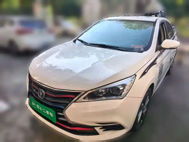 2019 Changan Eado