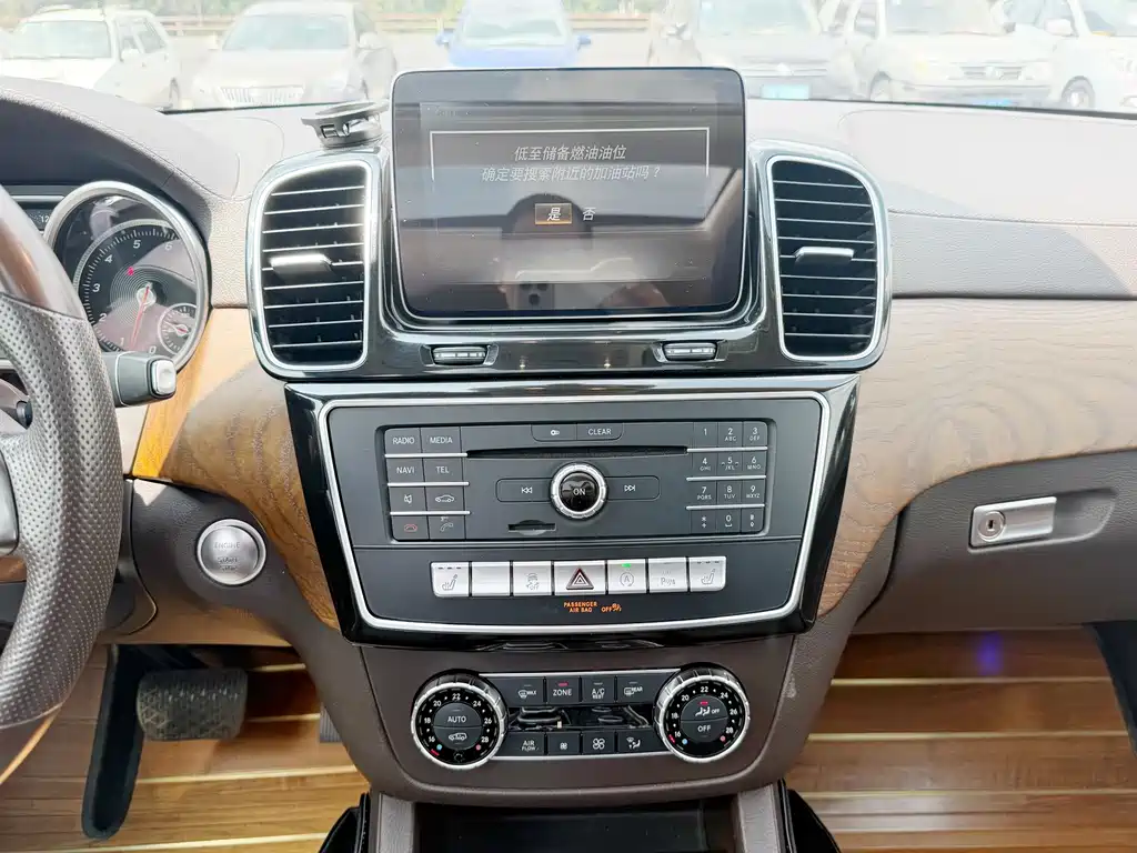 Mercedes-Benz GLS — миниатюра 9