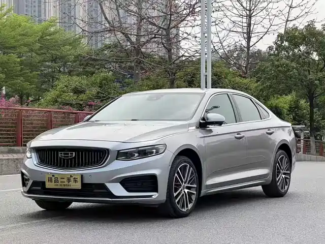 GEELY AUTOMOBILE XINGRUI