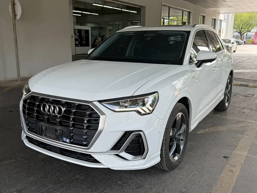 Audi Q3 2023