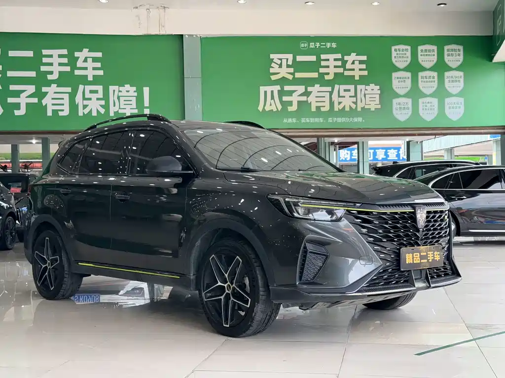 Roewe RX5 — миниатюра 3