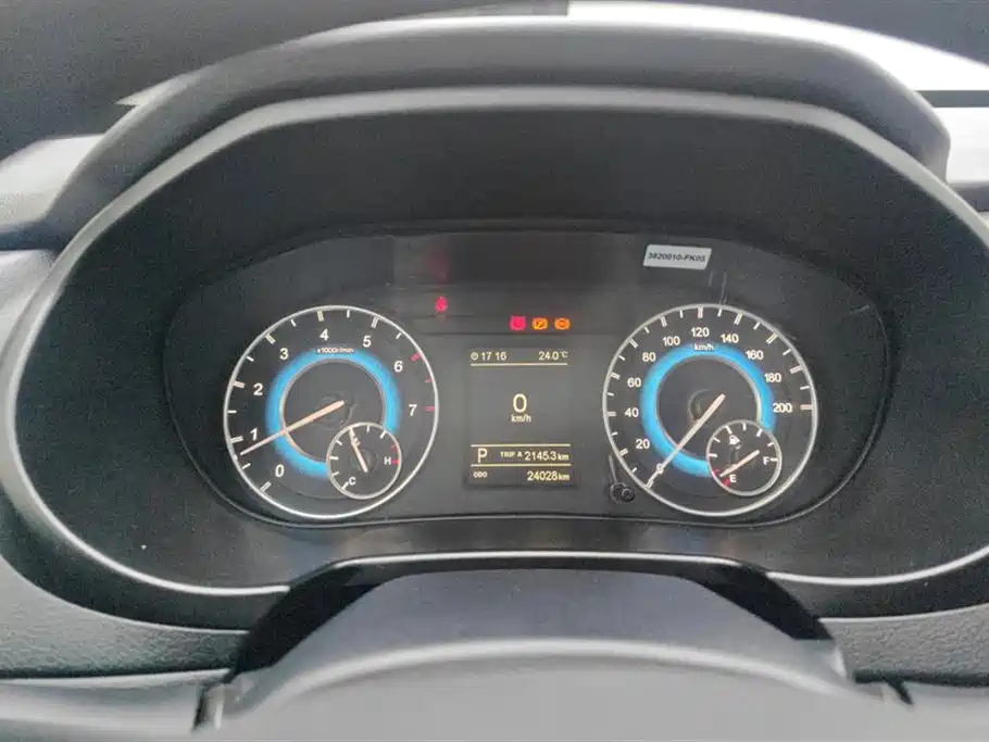 DONGFENG SCENERY S560