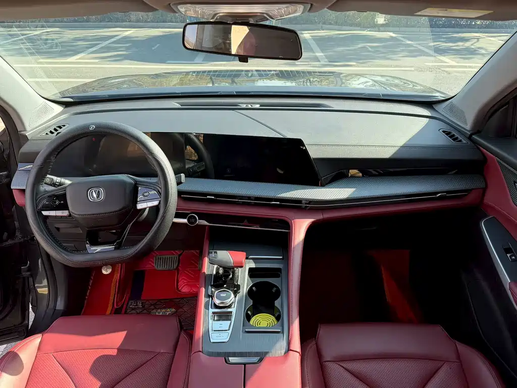Changan CS75 PLUS — миниатюра 6