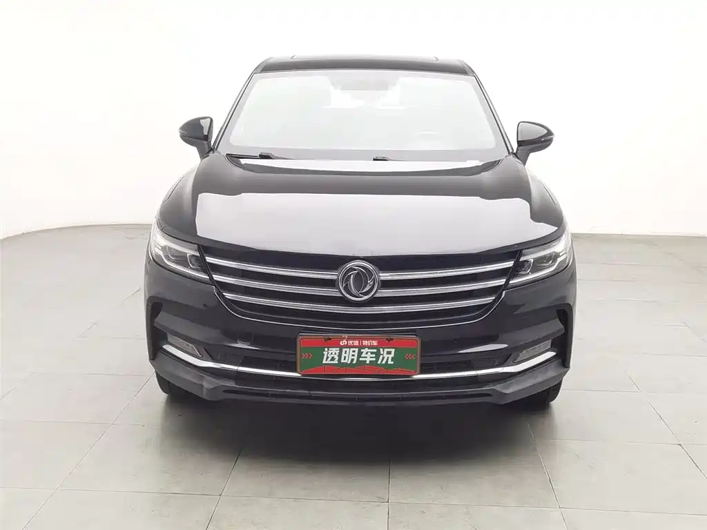 DONGFENG SCENERY IX5