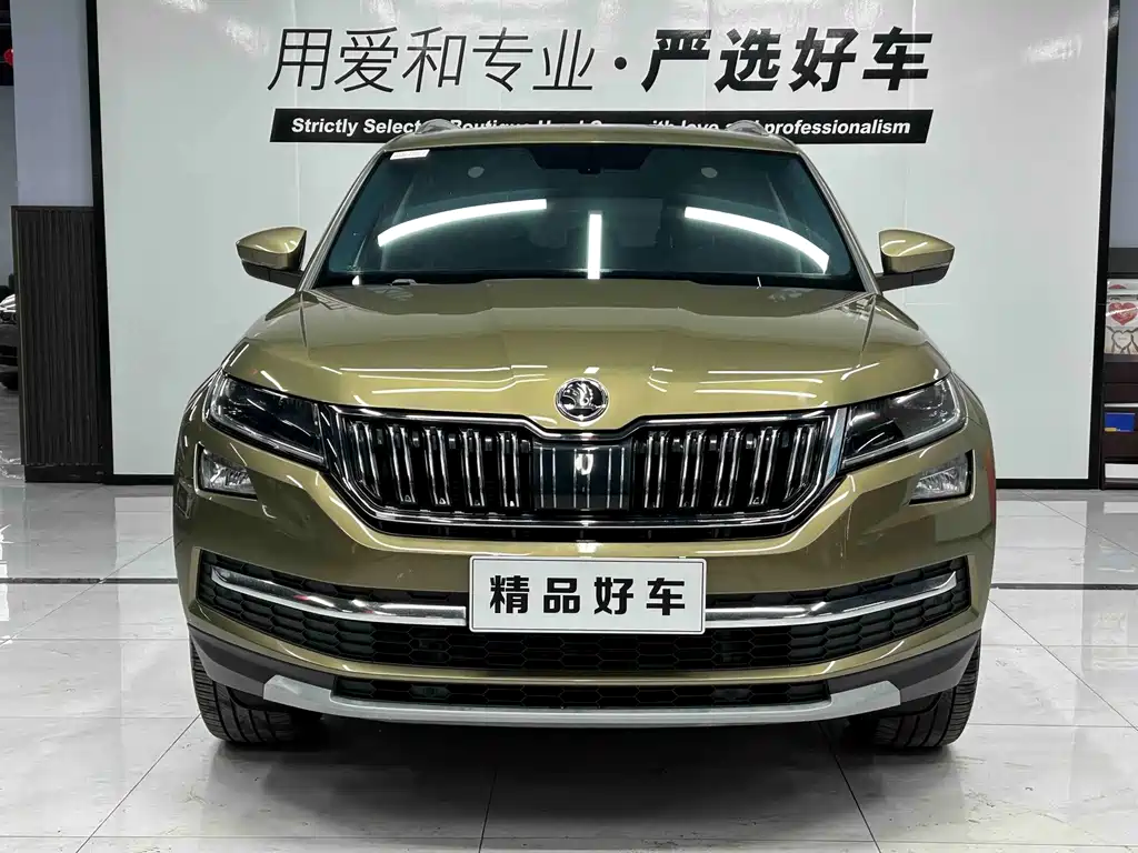 SKODA KODIAK