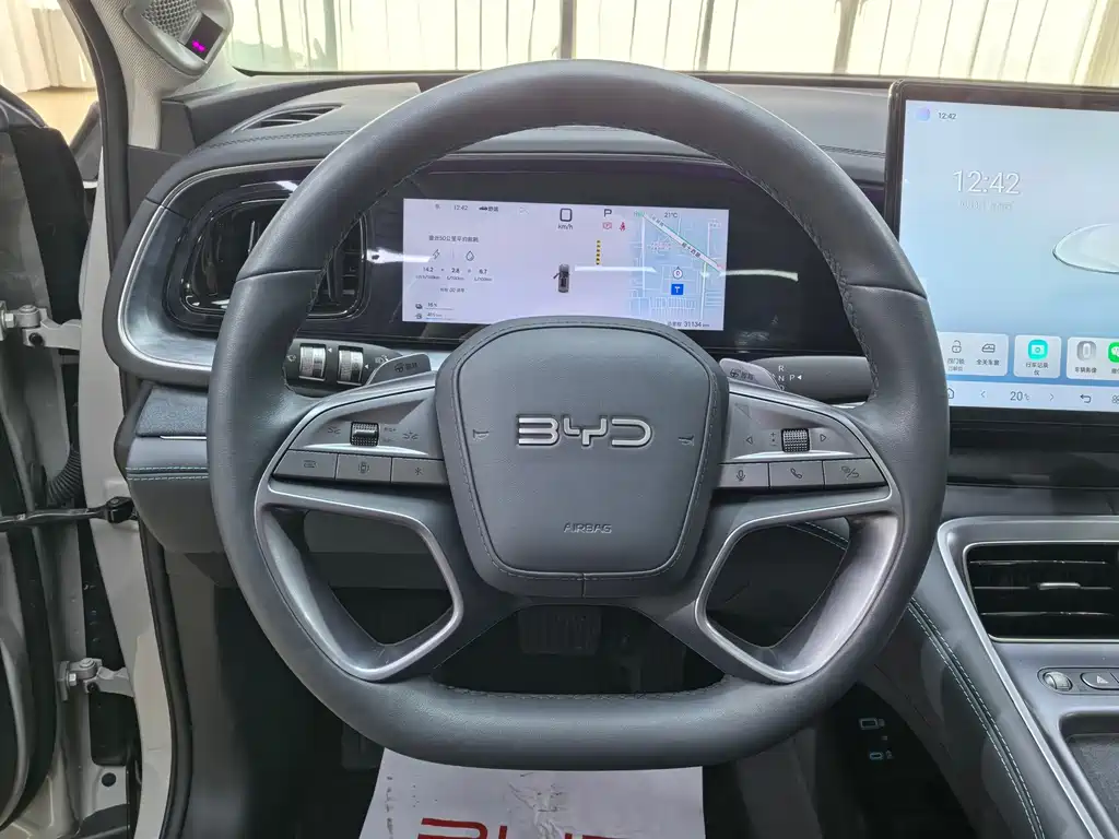 BYD Sealion 07 DM-i — миниатюра 16