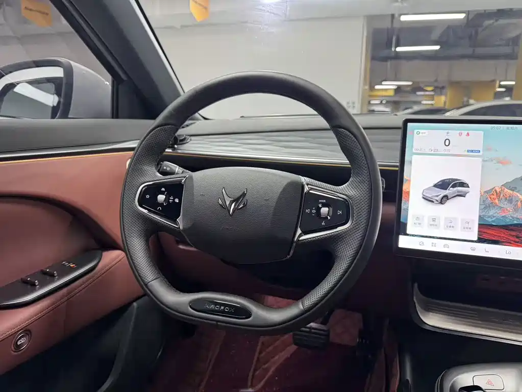 ARCFOX Alpha T5 — миниатюра 14