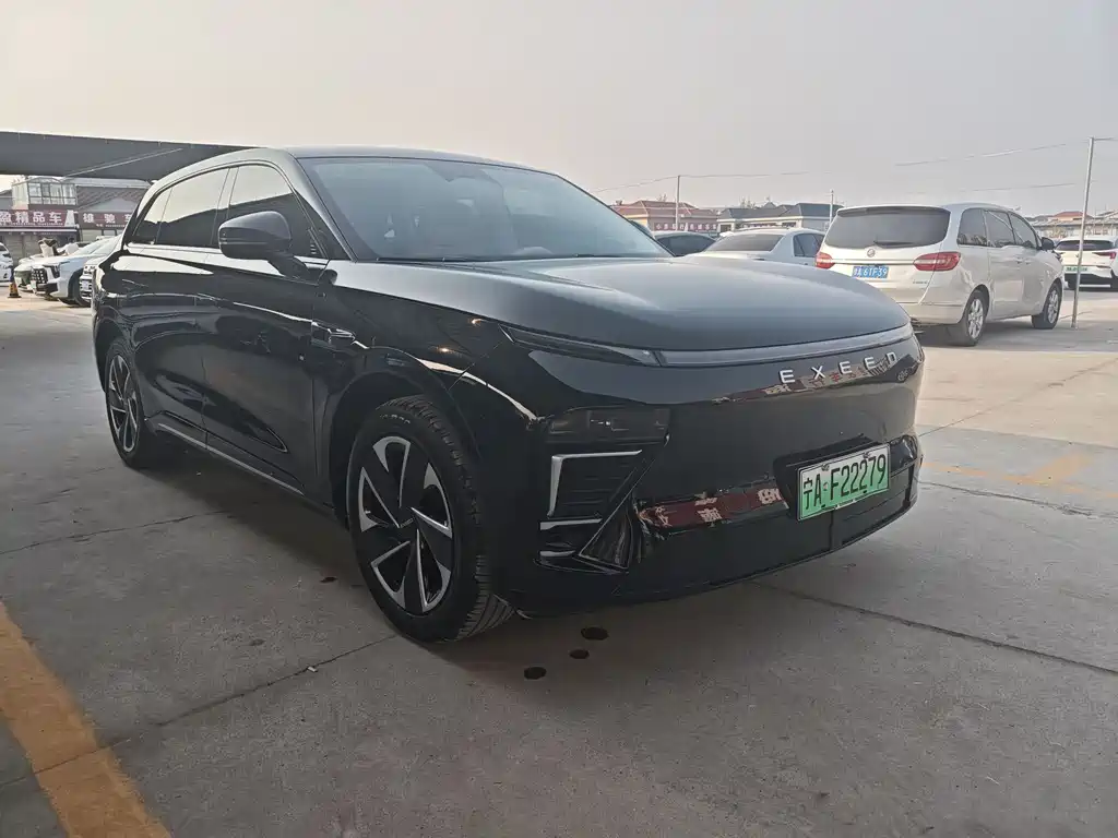 ASTRAL PATH STAR AGE ET