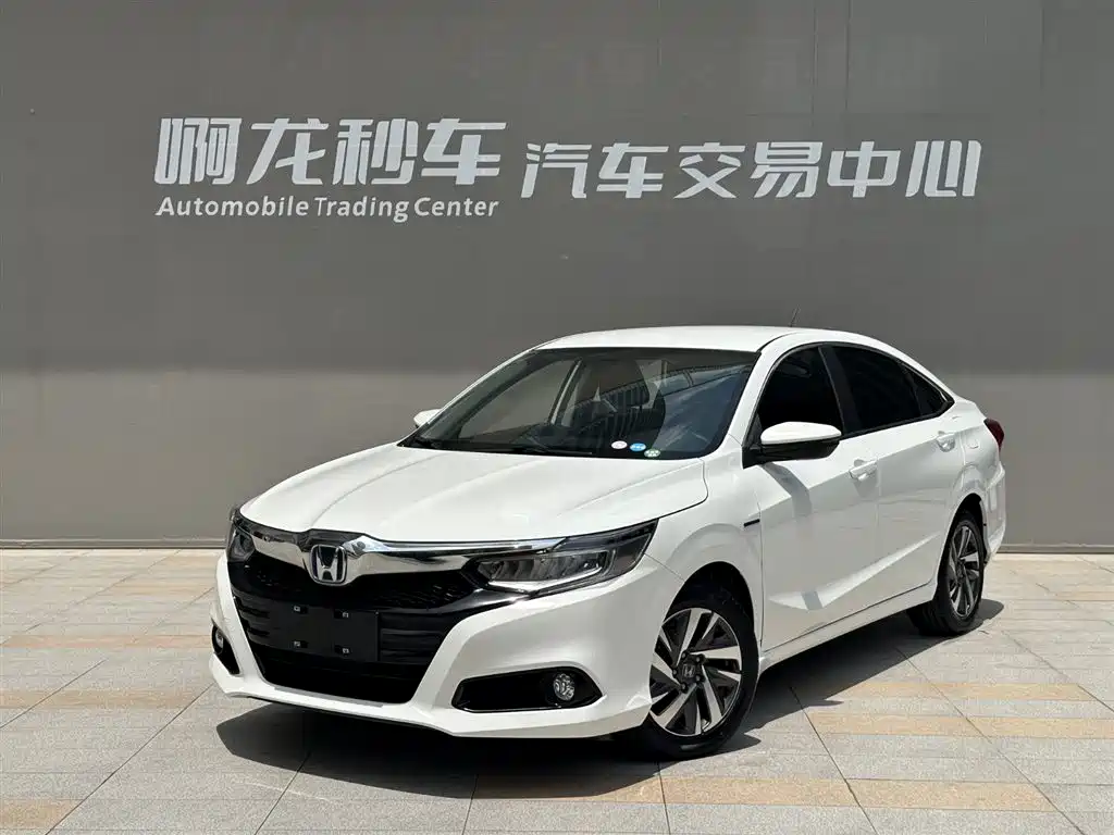 Honda Crider 2021