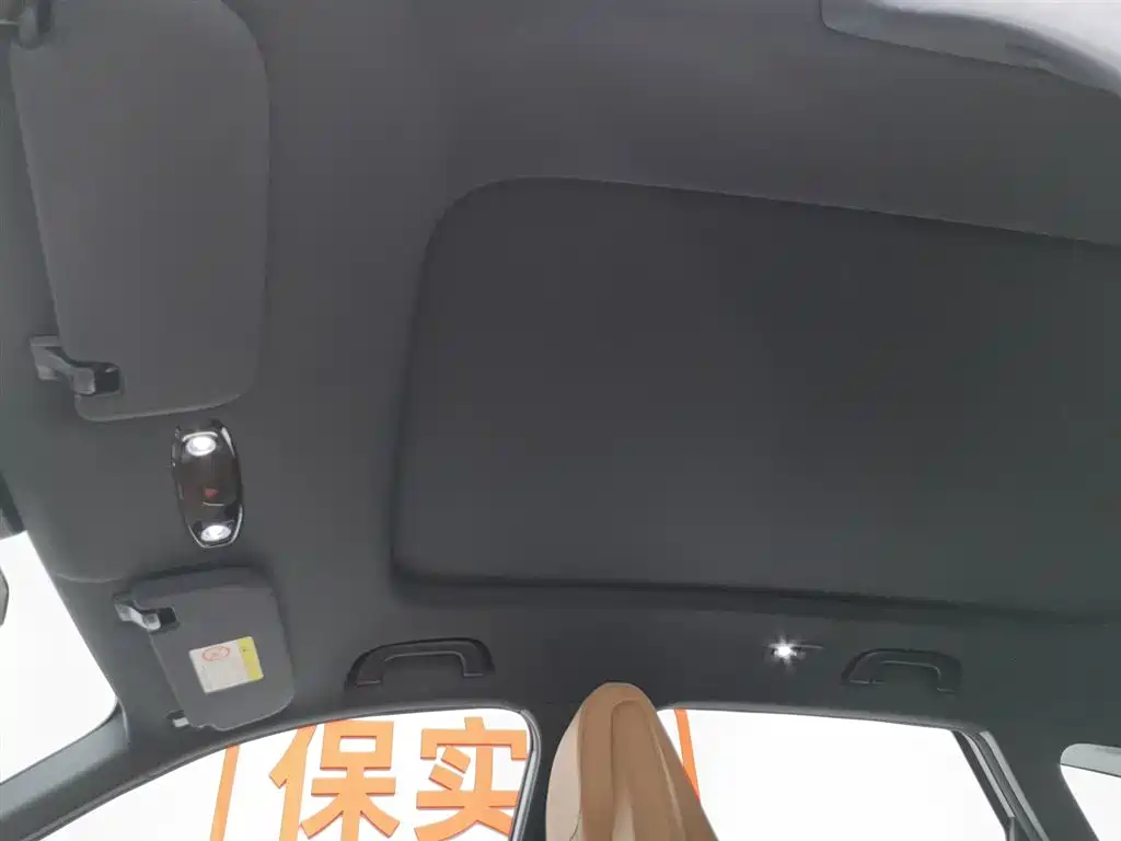 GEELY GALAXY GALAXY L7