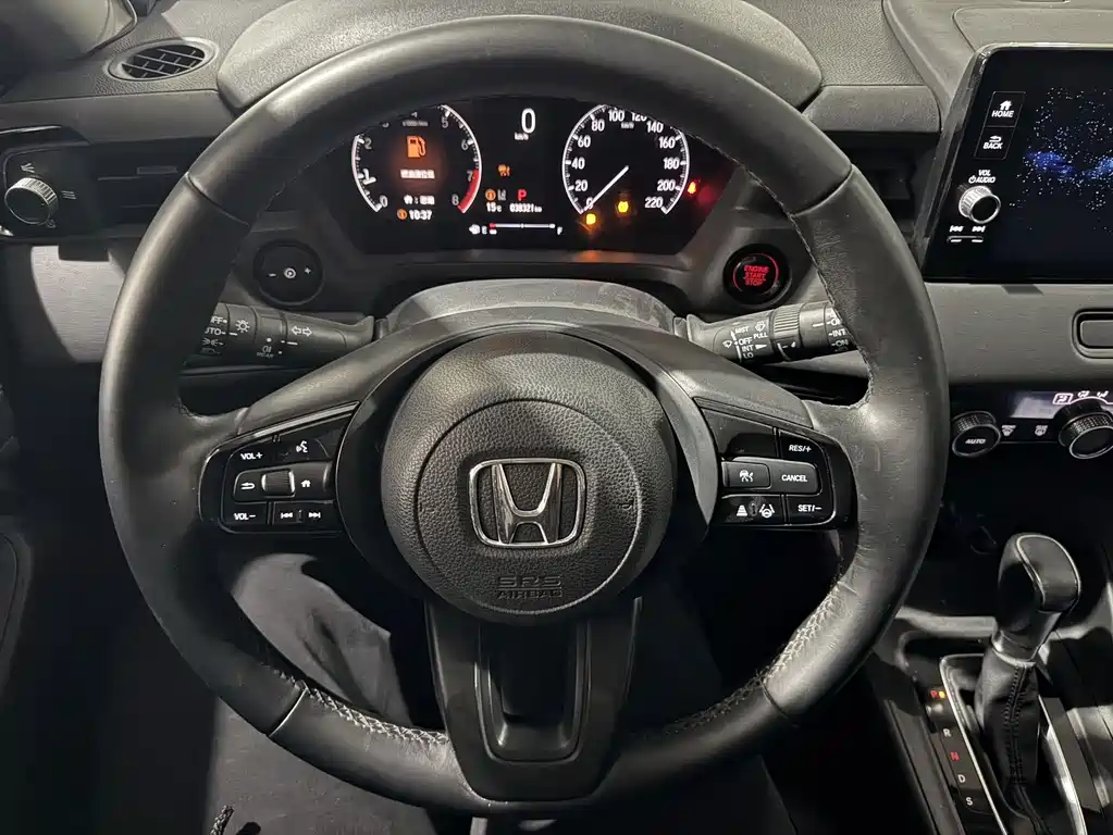 Honda XR-V — миниатюра 7