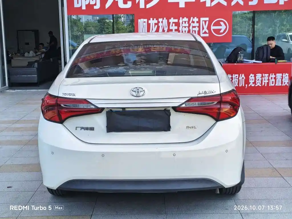 Toyota Levin — миниатюра 8