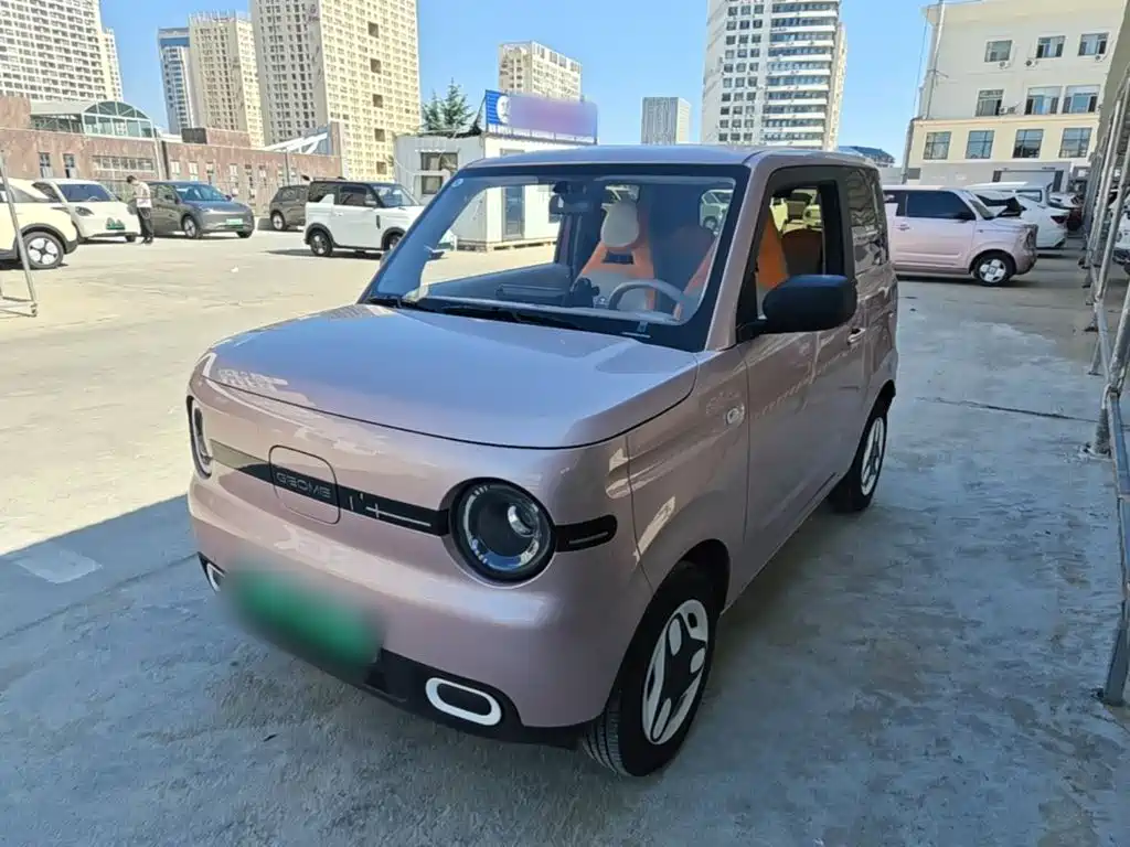 Galaxy Panda — миниатюра 2