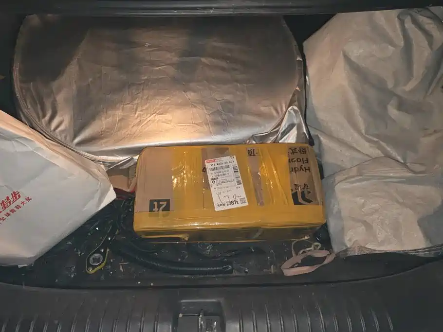 GEELY AUTOMOBILE VISION