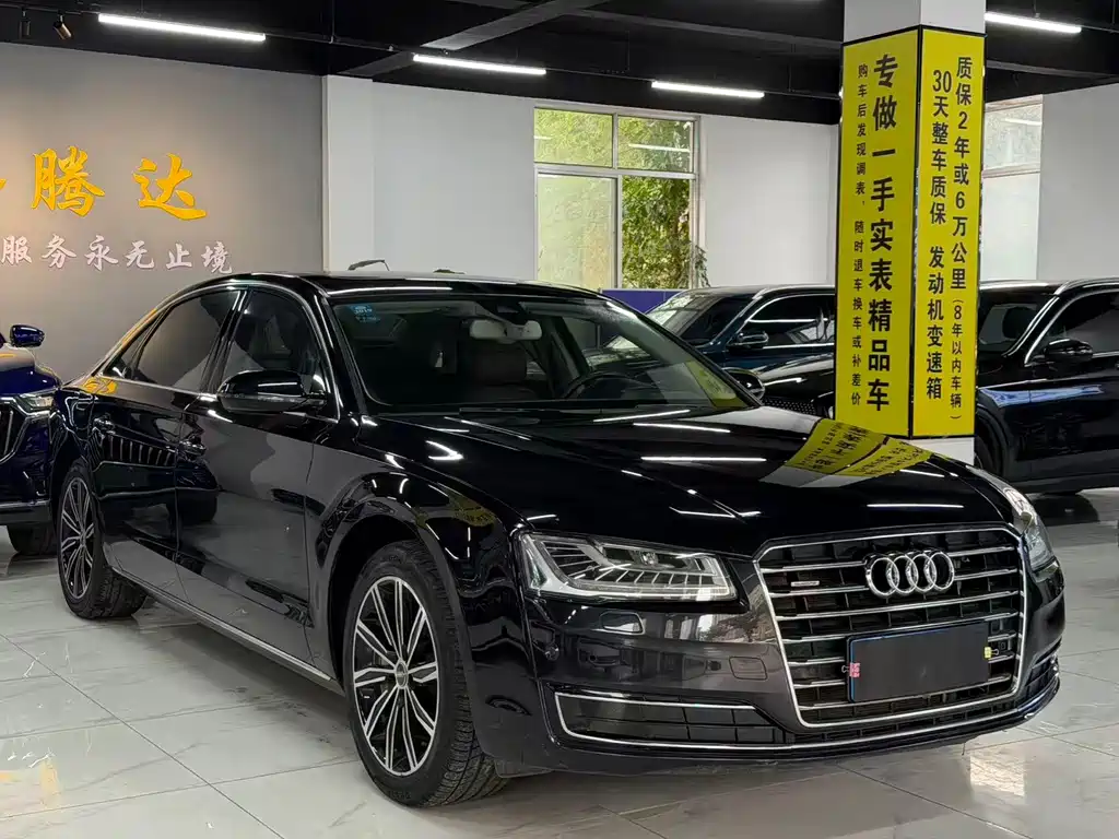 Audi A8 2014 A8L 50 TFSI quattro Luxury