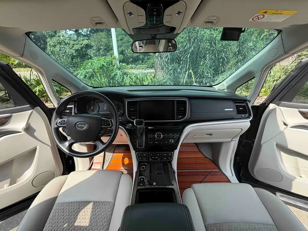 GAC Motor Trumpchi M8 — миниатюра 5