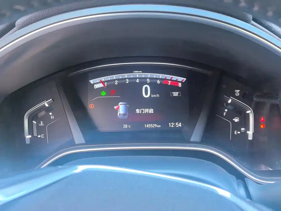 Honda CR-V — миниатюра 14
