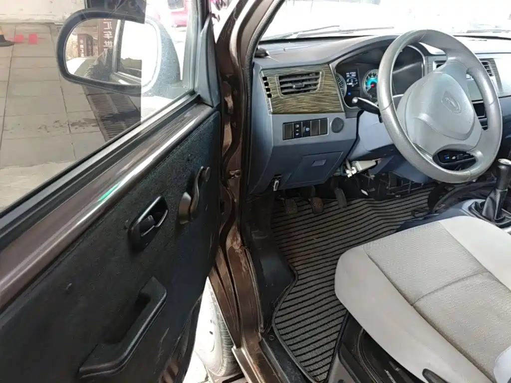 Jinbei X30 — миниатюра 16