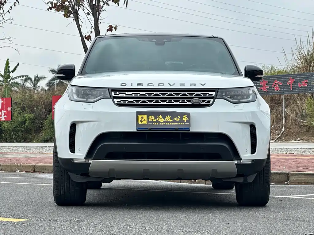 Land Rover Discovery 2017 3.0 SC V6 HSE