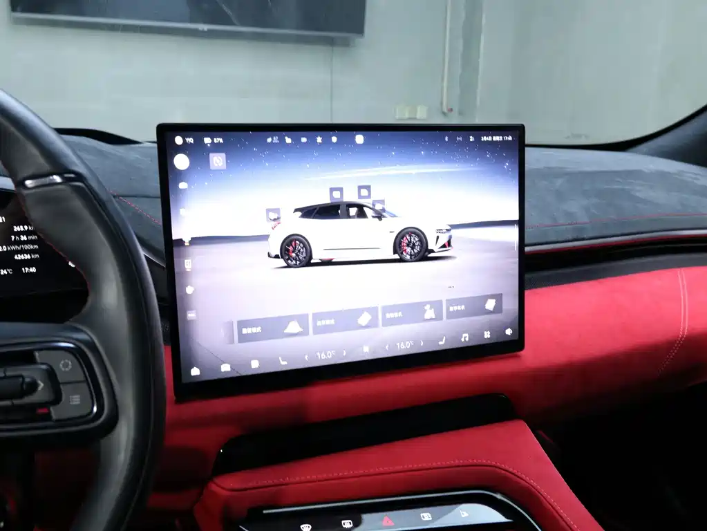 ZEEKR EXTREME KRYPTON 001 FR