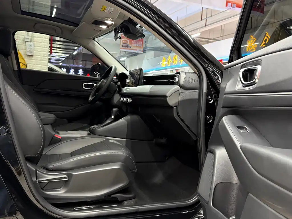 Honda XR-V — миниатюра 26