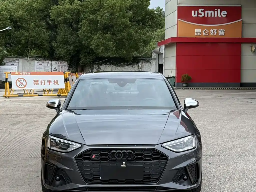 Audi S4 2023 S4 3.0TFSI