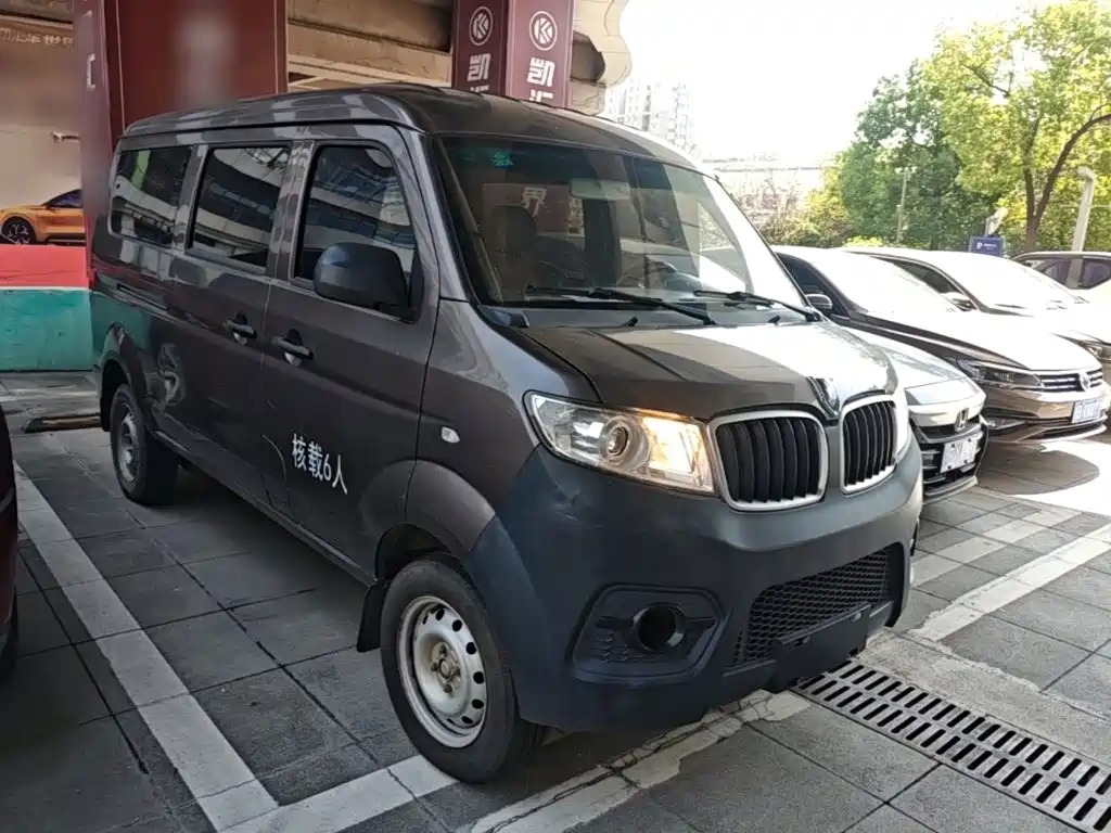 Jinbei X30 — миниатюра 4