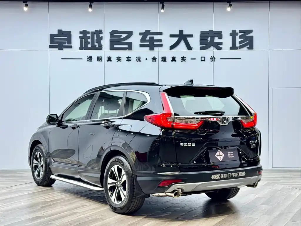 HONDA CR V