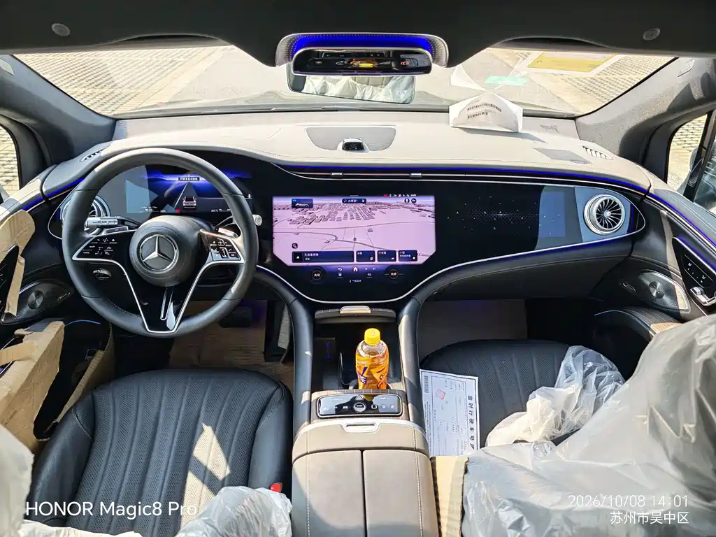 Mercedes-Benz EQS SUV — миниатюра 12