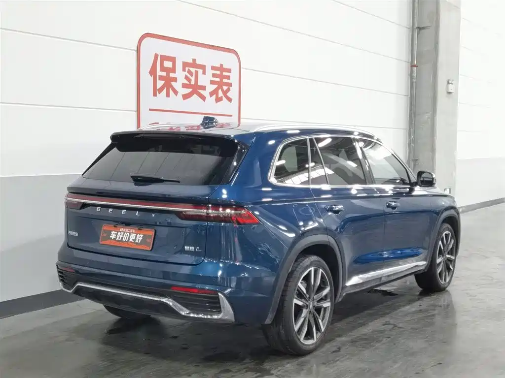 Geely Monjaro L 2024 2.0TD AT