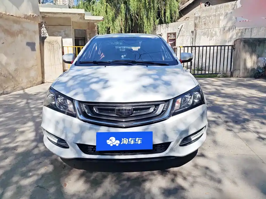 Geely Emgrand — миниатюра 2