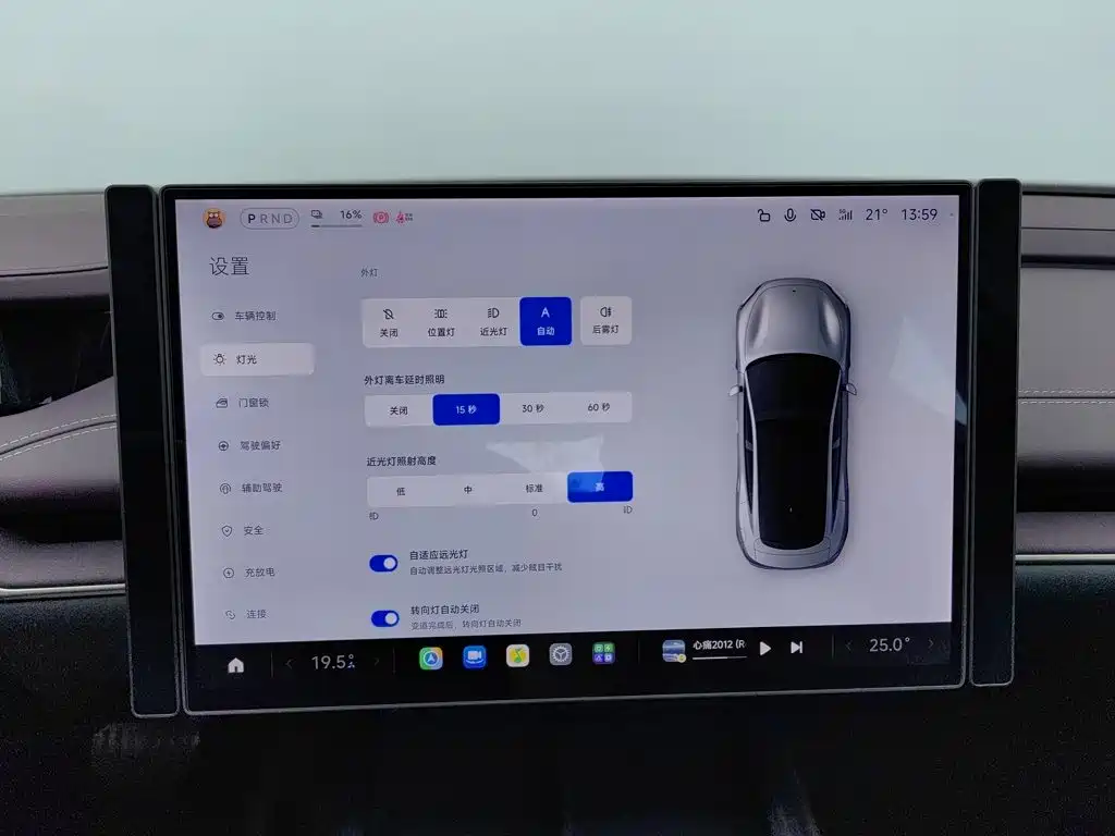 Xiaomi SU7 — миниатюра 21