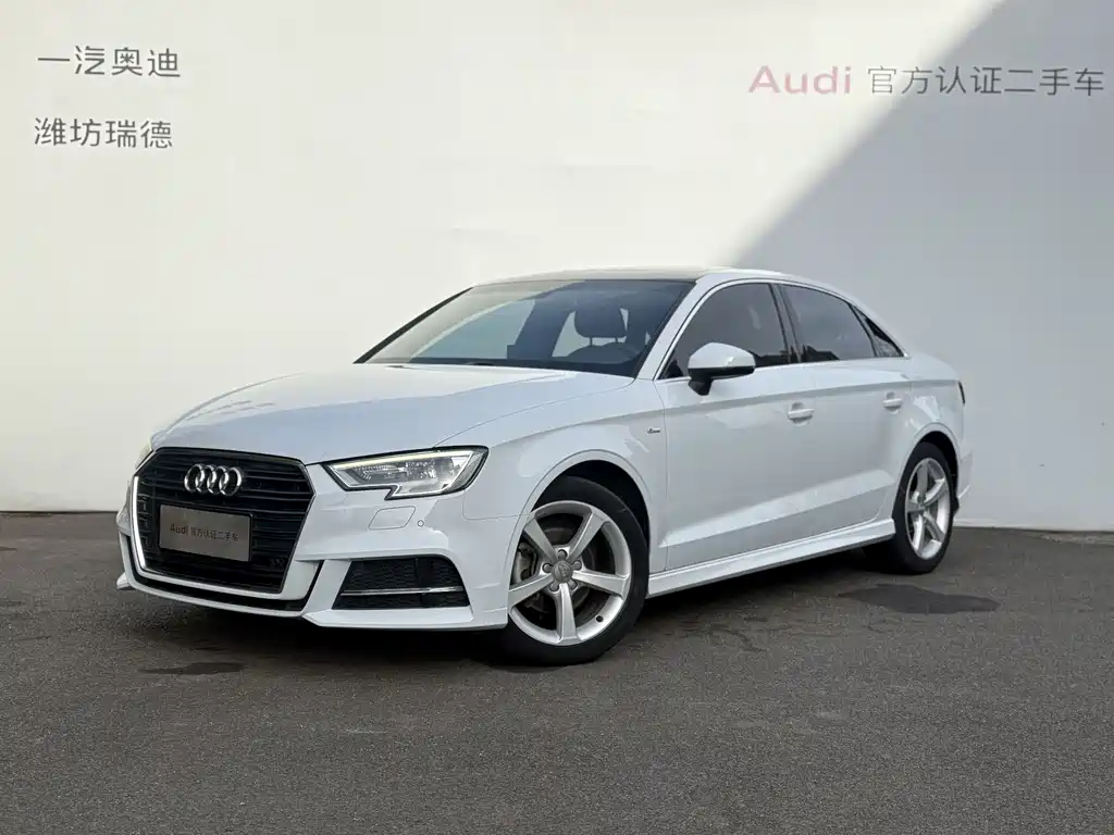 Audi A3 2018