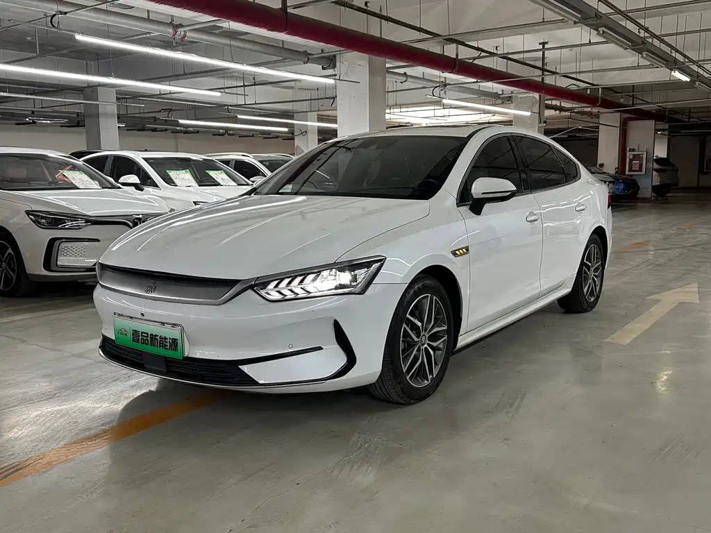 BYD QIN YUAN