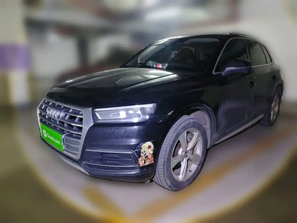 Audi Q5L 2020
