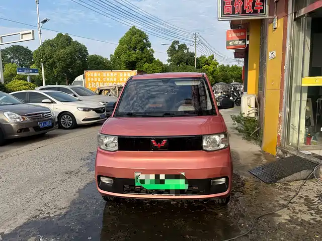 2021 Wuling Motors Hongguang Mini EV