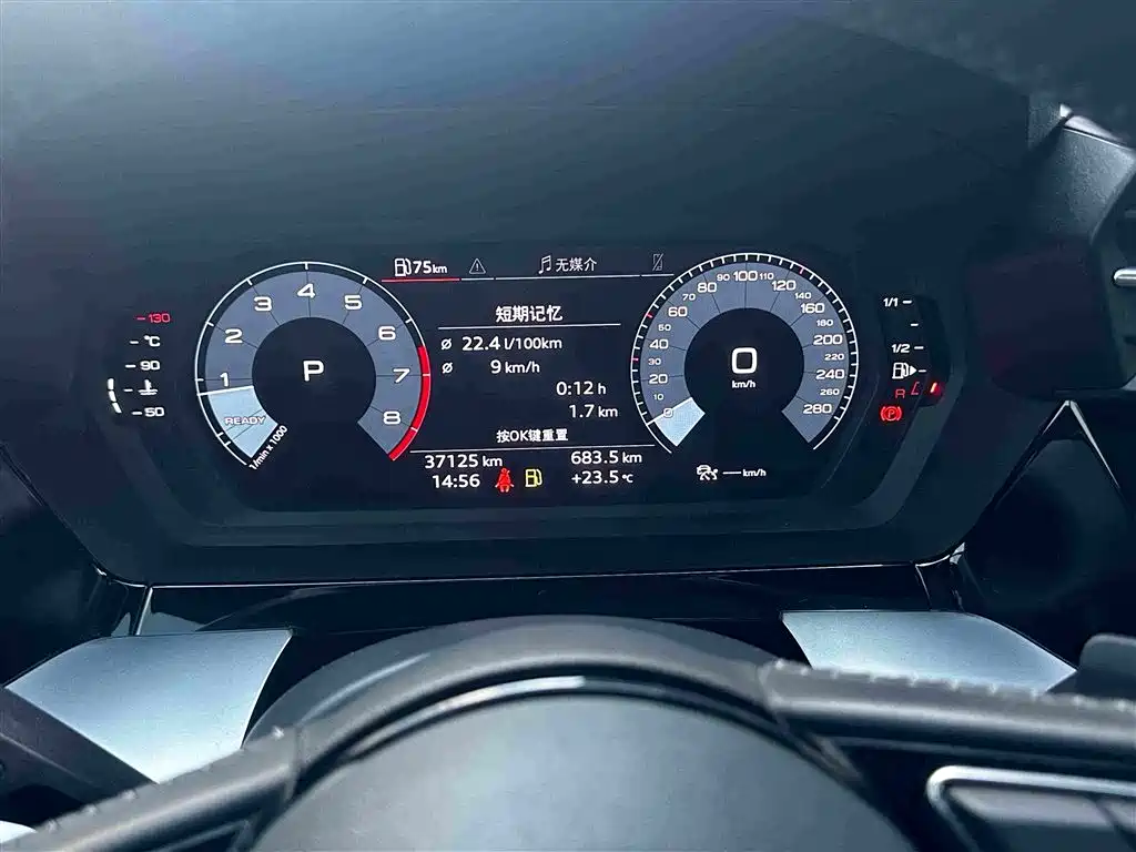 Audi A3 — миниатюра 8