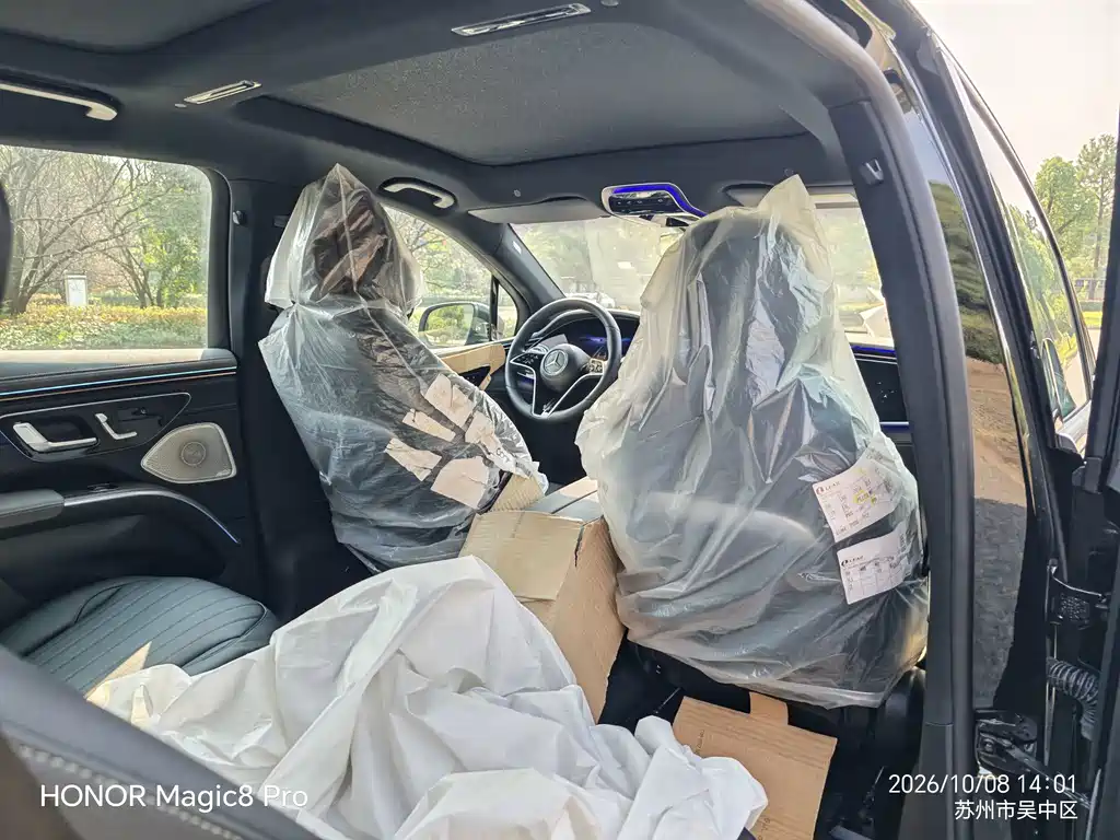 Mercedes-Benz EQS SUV — миниатюра 13